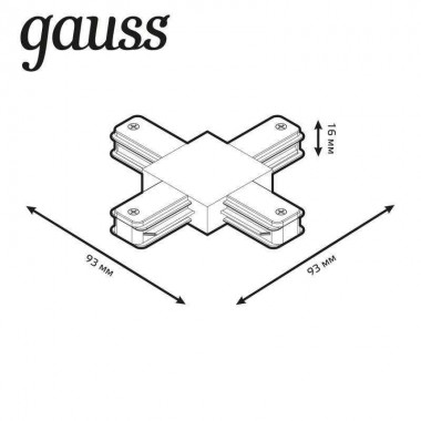 Коннектор Track однофазный для трековых шинопроводов (+) черн. GAUSS TR111