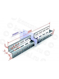 Профиль L2500 3мм К239 У2 окрашен. КЭМЗ 465 604048 13