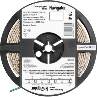 Лента светодиодная 71 698 NLS-5730СW60-30-IP65-12V 30Вт/м (уп.5м) Navigator 71698