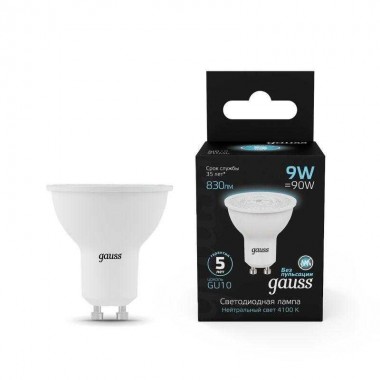 Лампа светодиодная Black 9Вт MR16 софит 4100К нейтр. бел. GU10 830лм GAUSS 101506209
