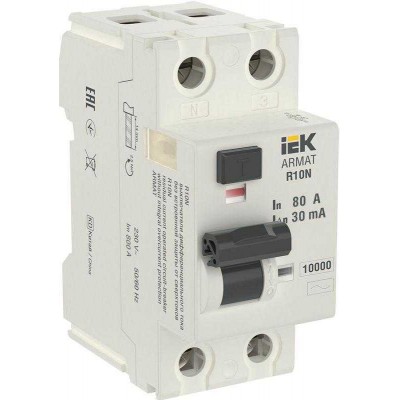Выключатель дифференциального тока (УЗО) 2п 80А 30мА тип AC ВДТ R10N ARMAT IEK AR-R10N-2-080C030