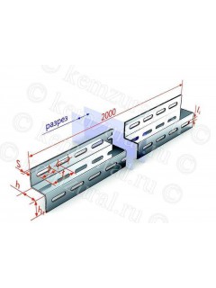 Профиль L2000 сталь 2мм ZП45х25 УТ1.5 КЭМЗ 465 254526 14