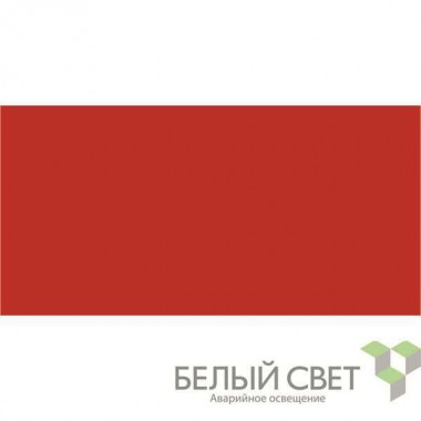 Знак безопасности BL-2915B.F00