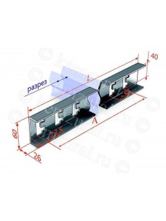 Стойка кабельная К1153 У3 КЭМЗ 462 061207 16