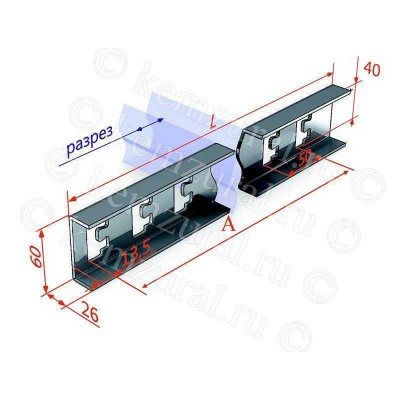 Стойка кабельная К1153 У3 КЭМЗ 462 061207 16