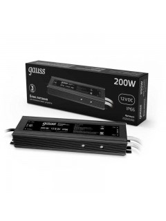 Блок питания для светодиодной ленты Black 200Вт 12В IP66 герметичный (драйвер) GAUSS 202023200