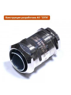 Ввод кабельный ВК-М32-25-МР25 IP68 ГОФРОМАТИК/ЗЭТАРУС zeta30018