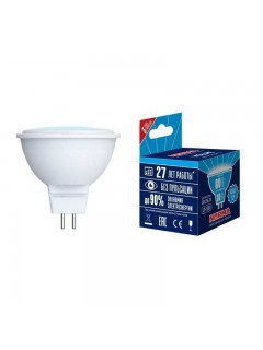 Лампа светодиодная LED-JCDR-10W/NW/GU5.3/NR Norma 10Вт матовая GU5.3 (упак. картон) Volpe UL-00003841