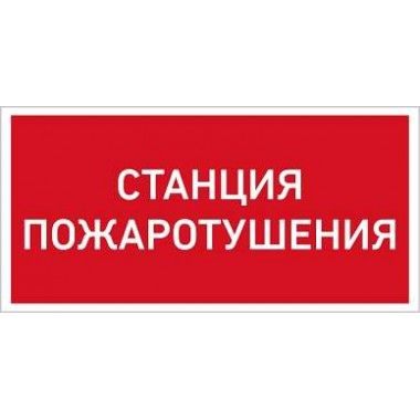 Светильник светодиодный URAN LED Exd-W015 настенный СТ 1593000310