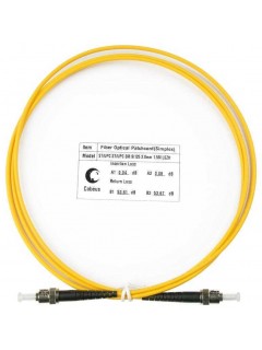 Шнур оптический FOP(s)-9-ST-ST-1.5m simplex ST-ST 9/125 sm 1.5м LSZH Cabeus 7556c
