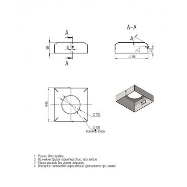 Цоколь декоративный BS 170(Д100)-по Axyforma 00-009206
