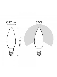 Лампа светодиодная Elementary 6Вт свеча 4100К нейтр. бел. E14 450лм промо (уп.3шт) GAUSS 33126T