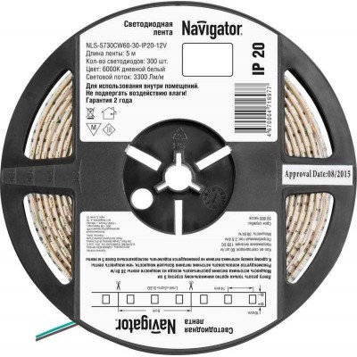 Лента светодиодная 71 697 NLS-5730СW60-30-IP20-12V 30Вт/м (уп.5м) Navigator 71697