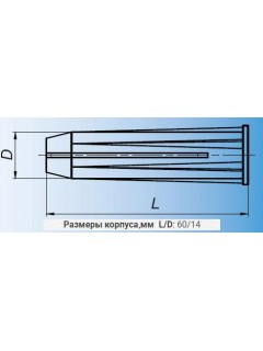 Дюбель 60-8-14 Михнево 019044