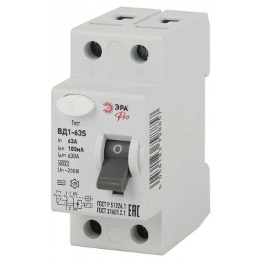 Выключатель дифференциального тока (УЗО) 1P+N 63А 100мА ВД1-63S Pro NO-902-152 ЭРА Б0036857