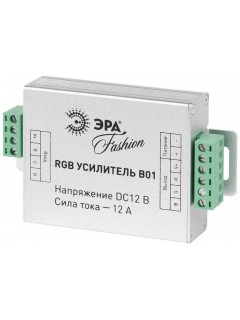 Усилитель сигнала RGBpower-12-B01 (120) ЭРА Б0008060