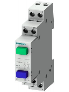 Выключатель кнопочный 20А 1NС/1NO 1 кнопка зел. без функции возврата Siemens 5TE4806