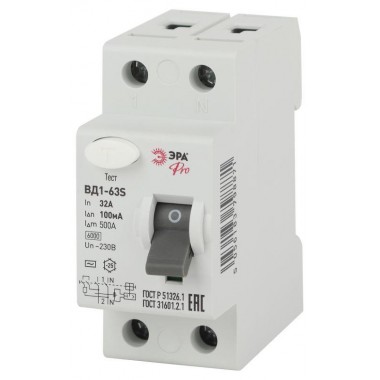 Выключатель дифференциального тока (УЗО) 1P+N 32А 100мА ВД1-63S Pro NO-902-153 ЭРА Б0036858
