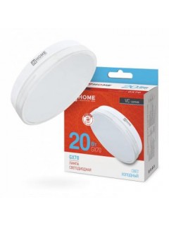 Лампа светодиодная LED-GX70-VC 20Вт 6500К холод. бел. GX70 1900лм 150-275В IN HOME 4690612021539