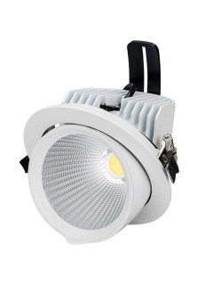 Светильник LTD-150WH-EXPLORER-30W Warm White 38deg IP20 металл 3 года Arlight 024025