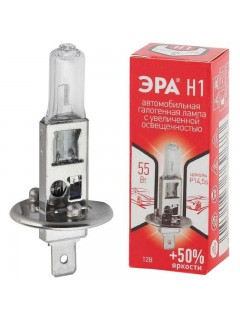 Лампа автомобильная H1 12В 55Вт +50% P14.5s (лампа головного света; противотум. огни) ЭРА Б0036773