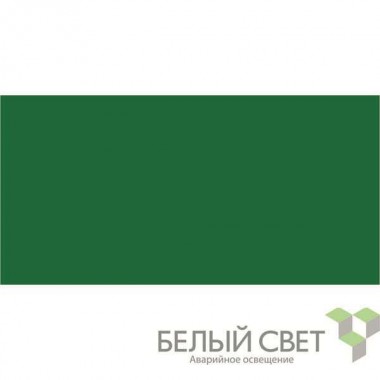 Знак безопасности BL-2915B.E00