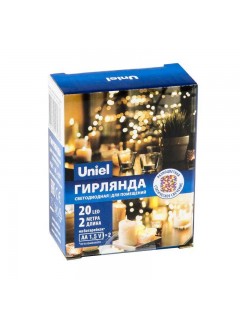 Гирлянда LED на батарейках ULD-S0200-020/SСB/2AA MULTI IP20 DEW 2AA (не в/к) 