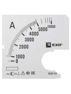 Шкала сменная для A721 5000/5А-1.5 PROxima EKF s-a721-5000
