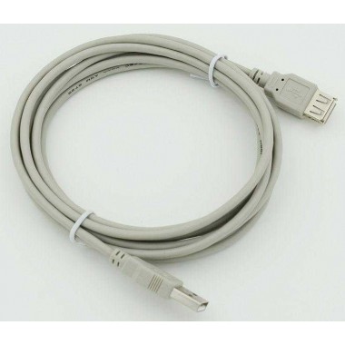 Кабель USB A(m) USB A(f) 3м сер. 44420