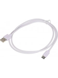 Кабель USB Type-C (m) USB A(m) 1м бел. 1164509