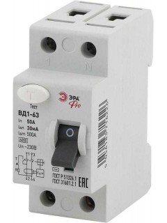 Выключатель дифференциального тока (УЗО) 1P+N 50А 30мА ВД1-63 Pro NO-902-41 ЭРА Б0031886