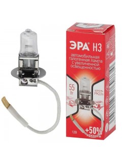 Лампа автомобильная H3 12В 55Вт +50% PK22s (лампа головного света; противотум. огни) ЭРА Б0036775