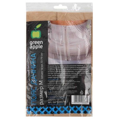 Пояс дачника XL GAFS-4017XL Green Apple Б0032048