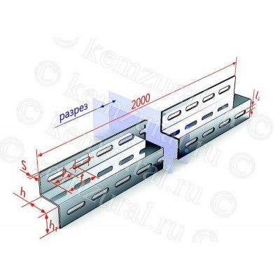 Профиль 62х40х32 L2000 2мм К241 У2 окрашен. КЭМЗ 465 323226 16