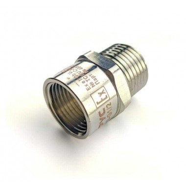 Муфта переходная Ex МПВЛ-М20-М16 Ех db e II Gb U ГОФРОМАТИК/ЗЭТАРУС zeta30530