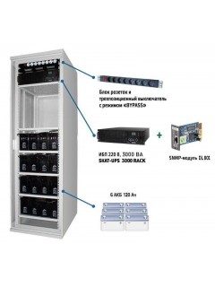 Комплекс бесперебойного питания SKAT-UPS 3000 SNMP 220В 620х660х2030mm On-Line Бастион 467