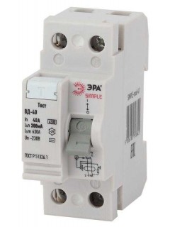 Выключатель дифференциального тока (УЗО) 2п 40А/300мА ВД-40 (электронное) SIMPLE-mod-51 ЭРА Б0039271