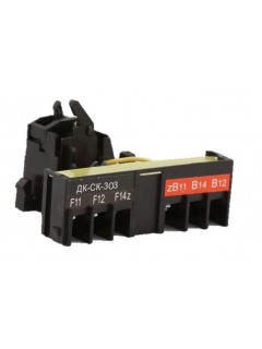 Контакт дополнительный и сигнальный левый ВА-306 DEKraft 22889DEK