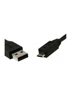 Кабель micro USB B (m) USB A(m) 0.75м NINGBO 841413