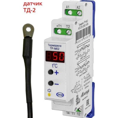 Реле температурное ТР-М02 УХЛ4 36-265В AC/DC с датчиком ТД-2 Меандр A8302-19911564