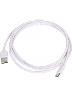 Кабель USB Type-C (m) USB A(m) 1.8м бел. 1164510