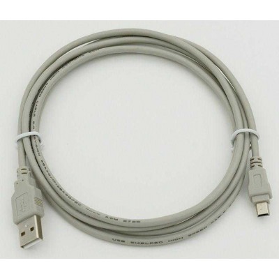 Кабель USB A(m) mini USB B (m) 1.8м сер. 30157