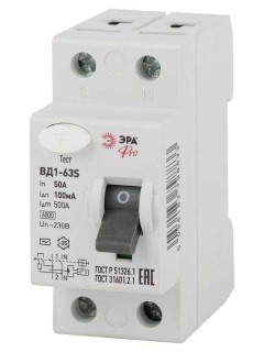 Выключатель дифференциального тока (УЗО) 1P+N 50А 100мА ВД1-63S Pro NO-902-151 ЭРА Б0036856
