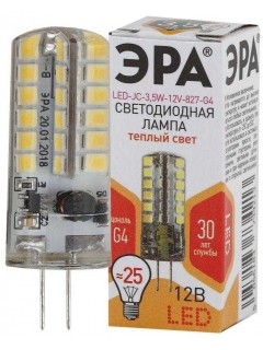 Лампа светодиодная LED-JC-3.5W-12V-827-G4 280лм ЭРА Б0033195