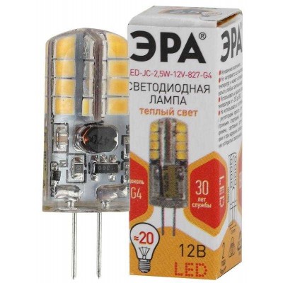 Лампа светодиодная LED-JC-2.5W-12V-827-G4 200лм ЭРА Б0033191