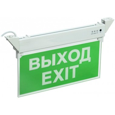 Светильник светодиодный ССА 2101 
