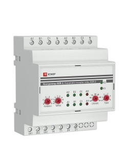 Контроллер АВР на 2 ввода AVR-2 PROxima EKF rel-avr-2