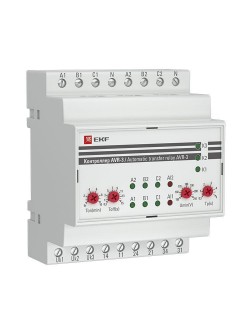 Контроллер АВР на 2 ввода с секционированием AVR-3 PROxima EKF rel-avr-3