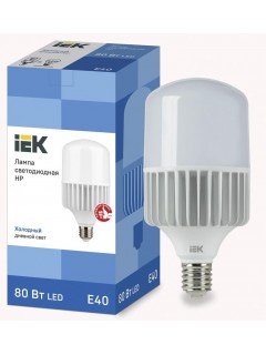 Лампа светодиодная HP 80Вт 230В 6500К E40 IEK LLE-HP-80-230-65-E40