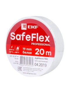 Изолента ПВХ 19мм (рул.20м) бел. SafeFlex EKF plc-iz-sf-w